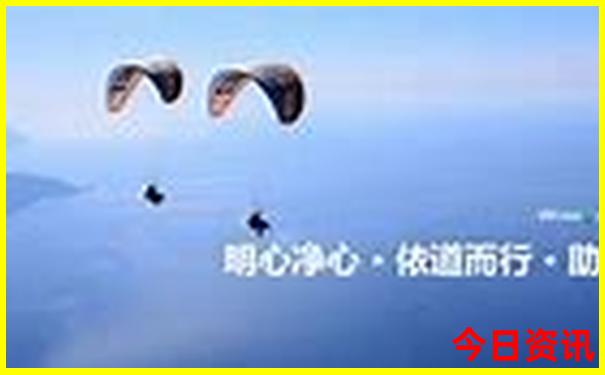 秦皇岛适合孩子玩的地方有哪些