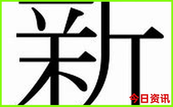 北京周边好玩的地方
